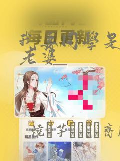 python contextmanager