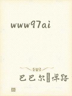 www97ai