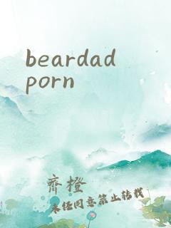 beardadporn