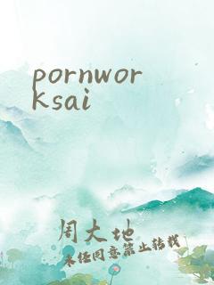 pornworksai