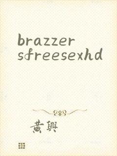 brazzersfreesexhd