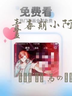 python中sorted函数的用法link