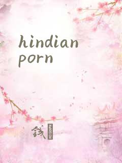 hindianporn
