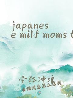 japanese milf moms tits pussy jav