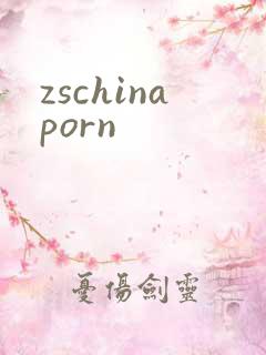zschinaporn