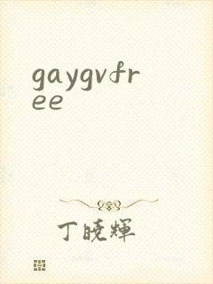 gaygvfree