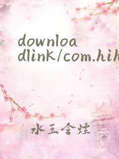 downloadlink/com.hihonor.android