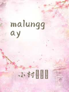 malunggay