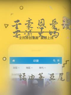 python 3.9 64位link