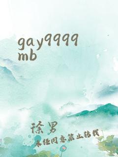 gay9999mb
