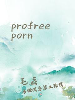 profreeporn