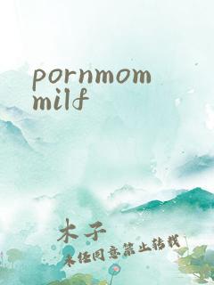 pornmommilf
