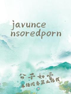 javuncensoredporn