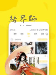 python 3.6.5免费阅读