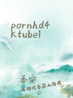 pornhd4ktubel