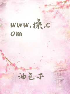 www,操,com