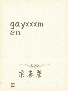 gayxxxmen