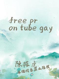 free pron tube gay