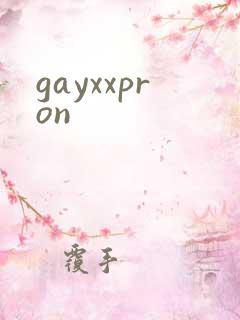 gayxxpron