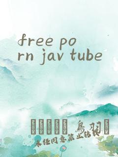 free porn jav tube