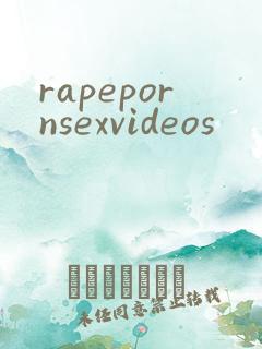rapepornsexvideos