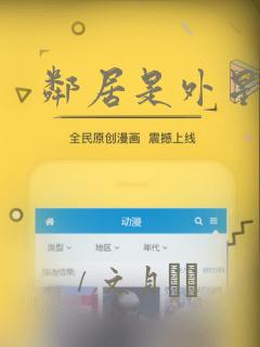 python multiprocessing starmap