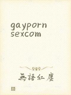 gaypornsexcom