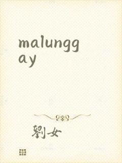 malunggay