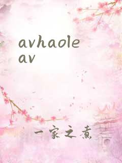 avhaoleav
