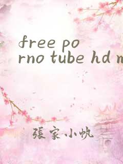 free porno tube hd mowis