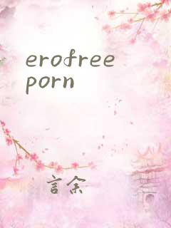 erofreeporn