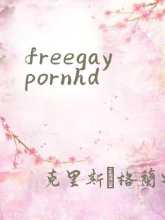 freegaypornhd
