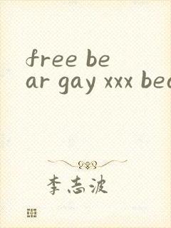 free bear gay xxx bear