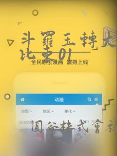 python orjson免费阅读