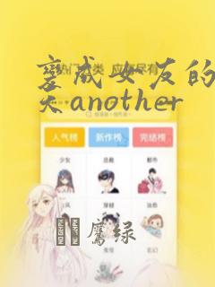 python中的map函数