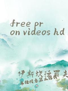 free pron videos hd
