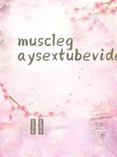 musclegaysextubevideos