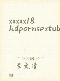 xxxxx18hdpornsextube