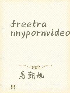 freetrannypornvideos