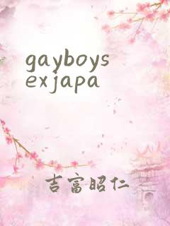 gayboysexjapa