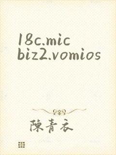18c.micbiz2.vomios