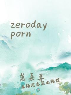 zerodayporn