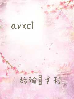 avxcl