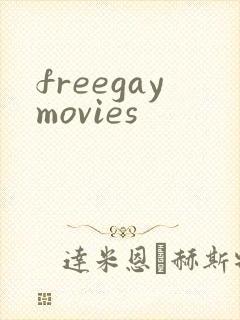 freegaymovies