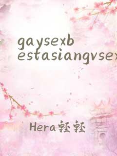 gaysexbestasiangvsexgaygv