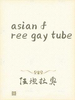 asian free gay tube