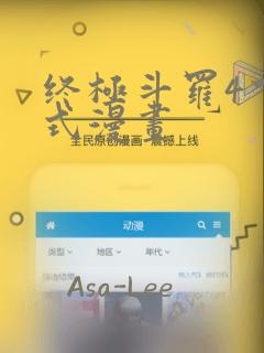 python multiprocessing starmap