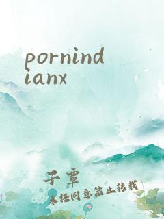 pornindianx