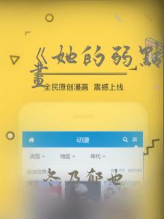 puretext免费阅读