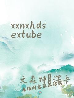 xxnxhdsextube